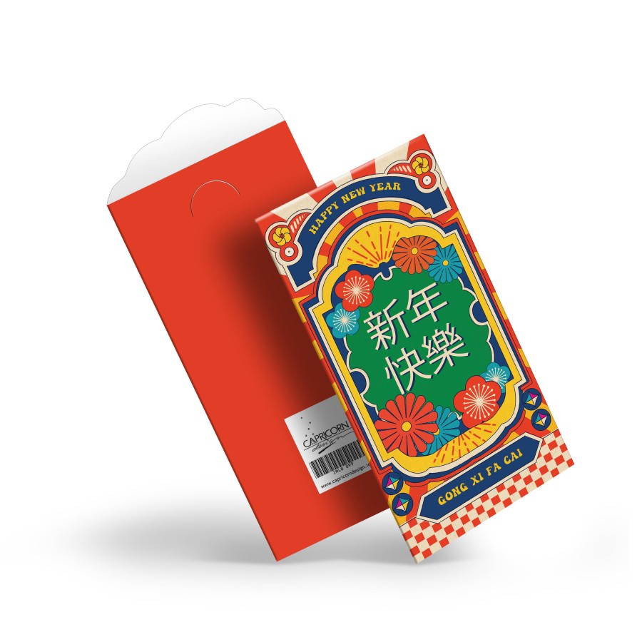 

Capricorn Design Amplop Imlek / Chinese New Year Isi 5 - IMLB 099