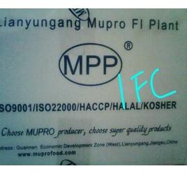 

(X2)3㊛) Potasium sorbate Mupro Food Grade, pengawet makanan 500gr langsung kirim