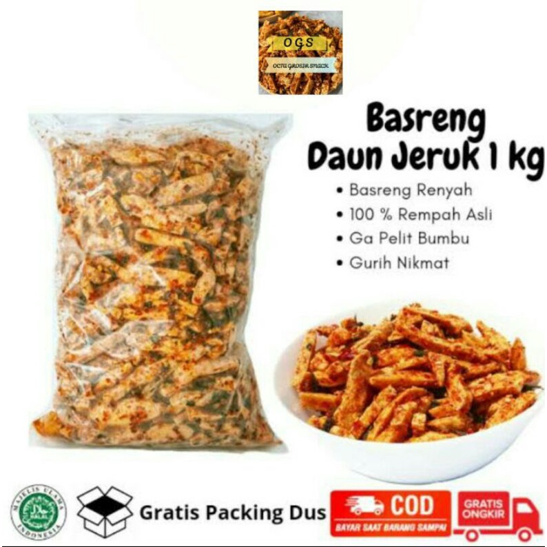 

BASRENG JELETOT PEDAS DAUN JERUK 1 KG HARGA RESELLER