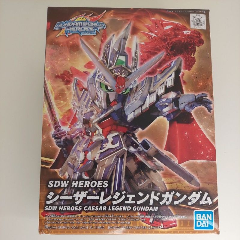 SD Gundam World Heroes - Caesar Legend Gundam BANDAI