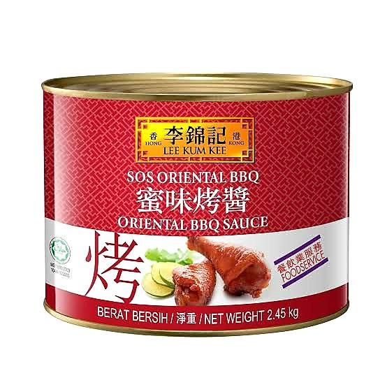 

Lee Kum Kee Char Siu 2.45 Kg (Bbq) 040