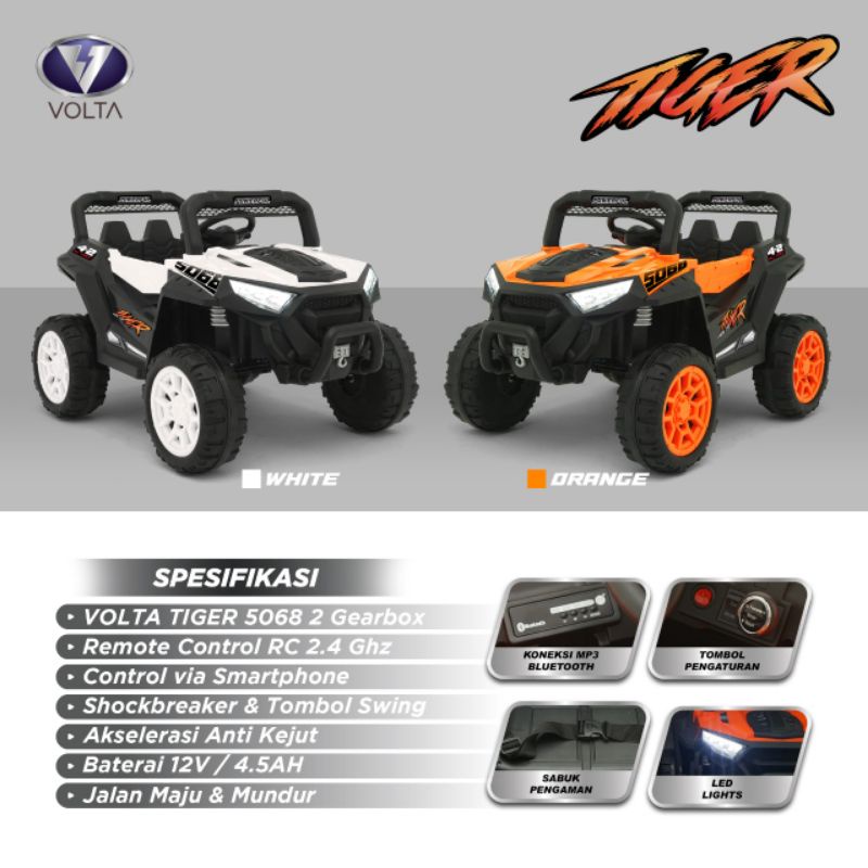 MOBIL AKI VOLTA 5068 TIGER AKI 12 VOLT MAINAN ANAK