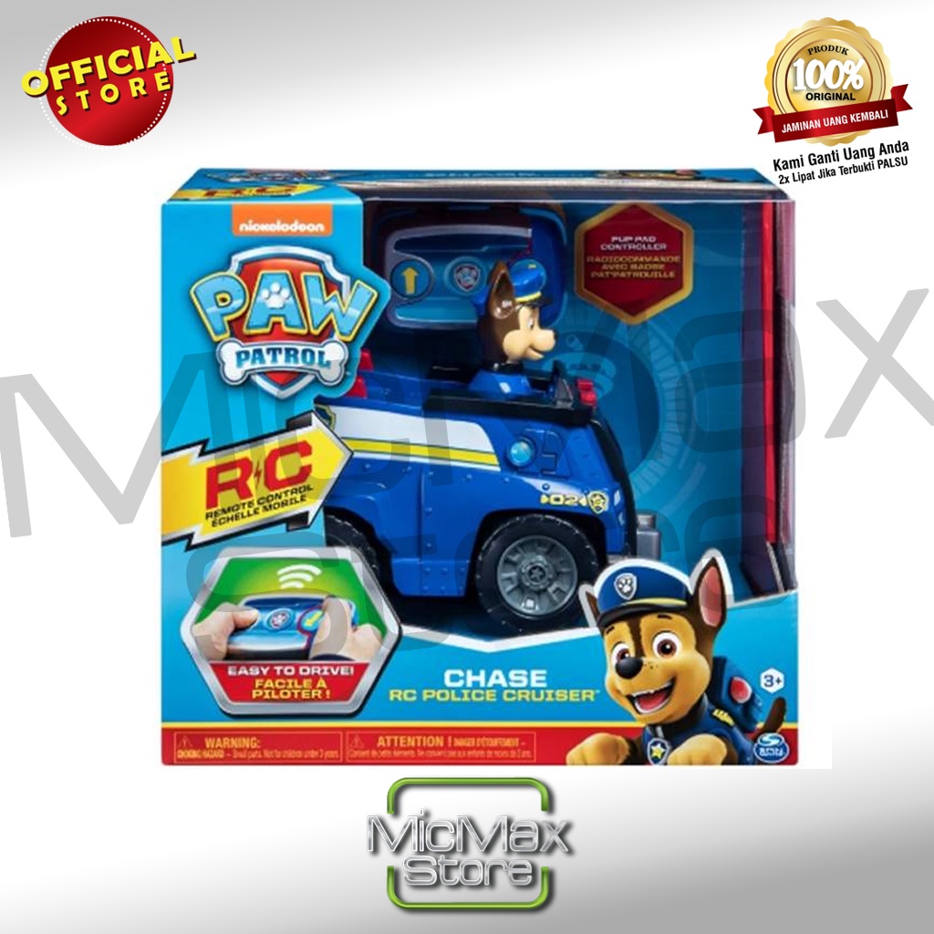 Paw Patrol Chase RC Remote Control Police Cruiser SM6054863