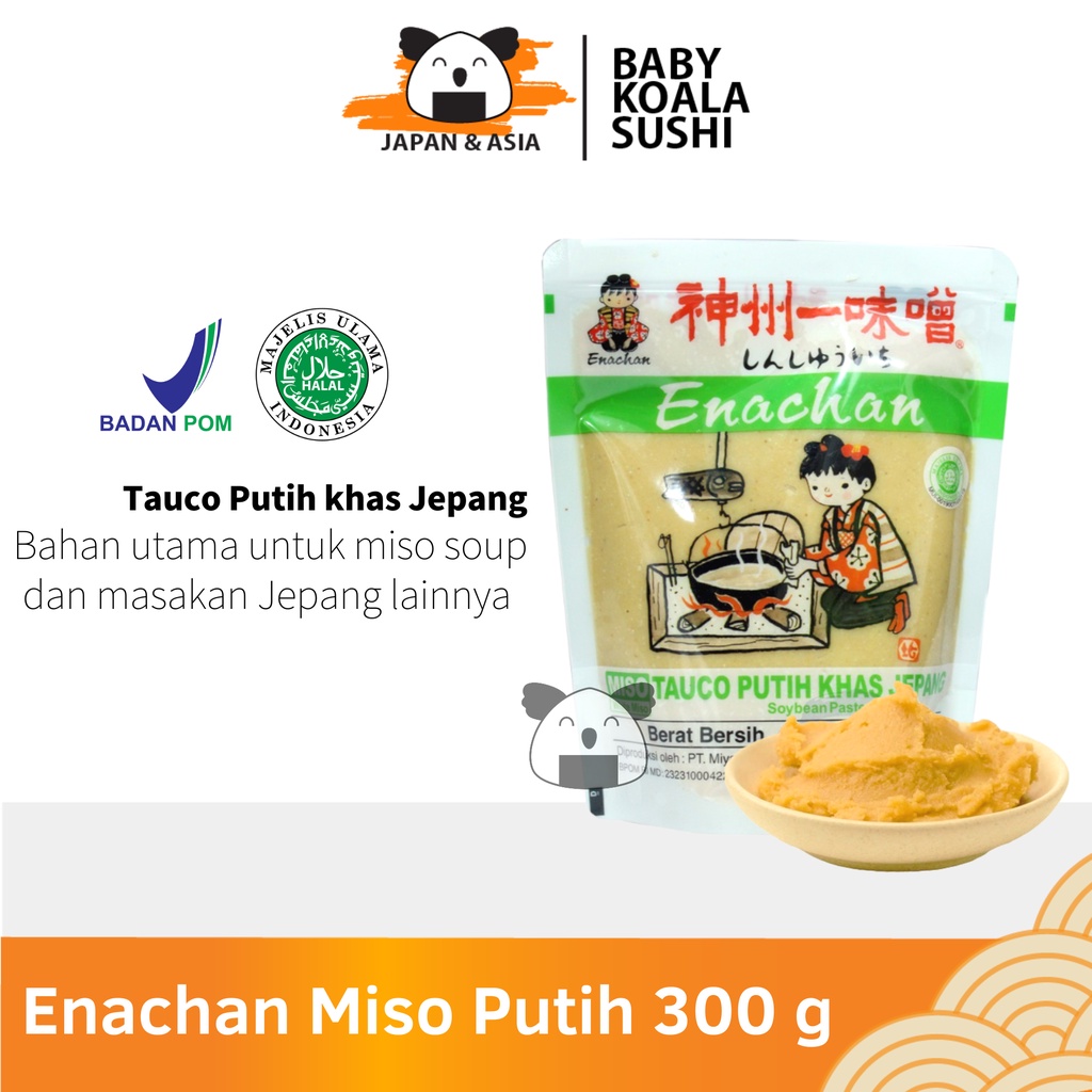 ENACHAN Pasta Miso Putih 300 g Halal │ Tauco Ala Jepang untuk Sup Miso Soup Ramen Udon