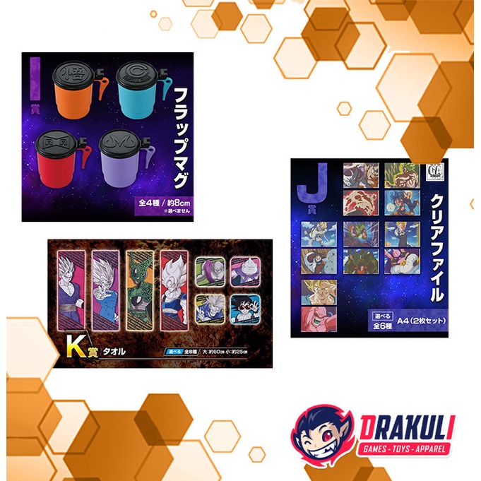 Tiket Ichiban Kuji Dragon Ball Vs Omnibus Ultra