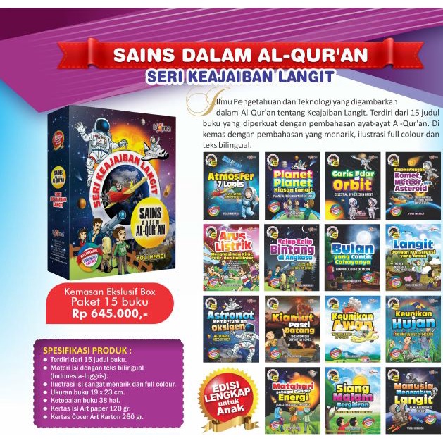 Buku Anak Bilingual - Sains Keajaiban Langit Dalam Al-Quran