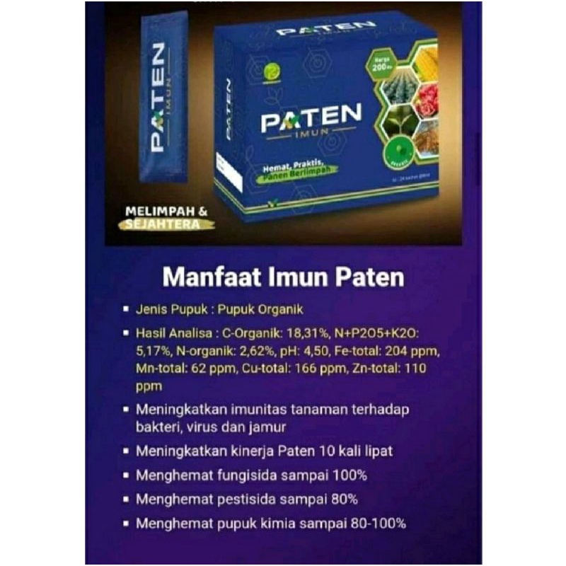 Pupuk Organik Teknologi Nano PATEN