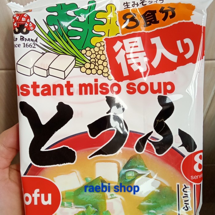 

✿ BISA COD✿ Miyasaka Instant Miso Soup rasa Tofu / Miso Soup / Sup /Makanan Jepang