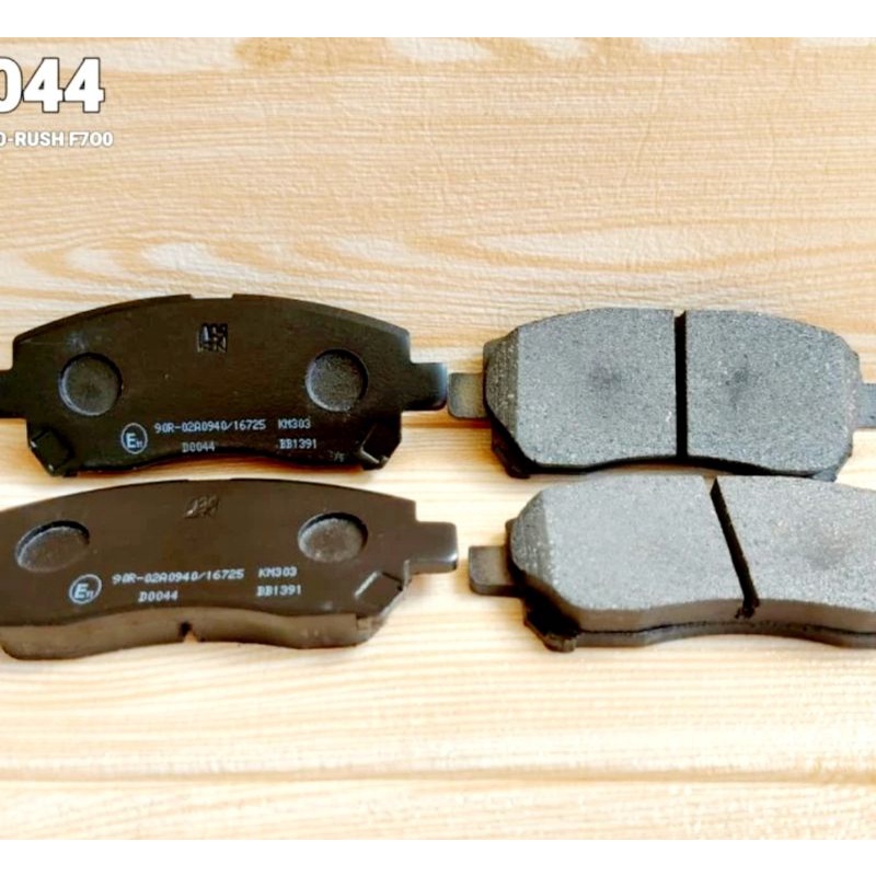 Kampas Rem Mobil RUSH Merk MK KASHIYAMA