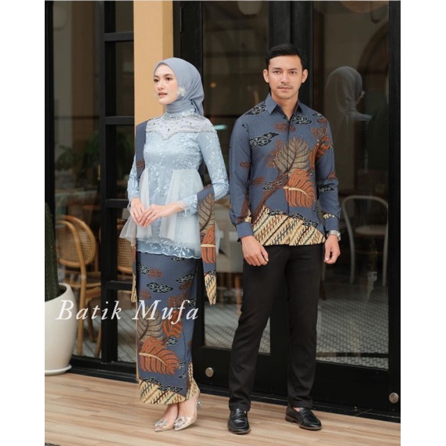 SET COUPLE AMEERA ICE BLUE / BROWN / LATTE | KEBAYA TUNANGAN KEBAYA WISUDA KEBAYA MODERN