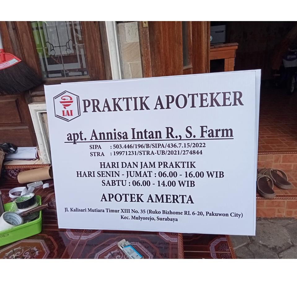 

[CODE ER24] Papan Nama Apotek / Apoteker Keluaran Awal Tahun