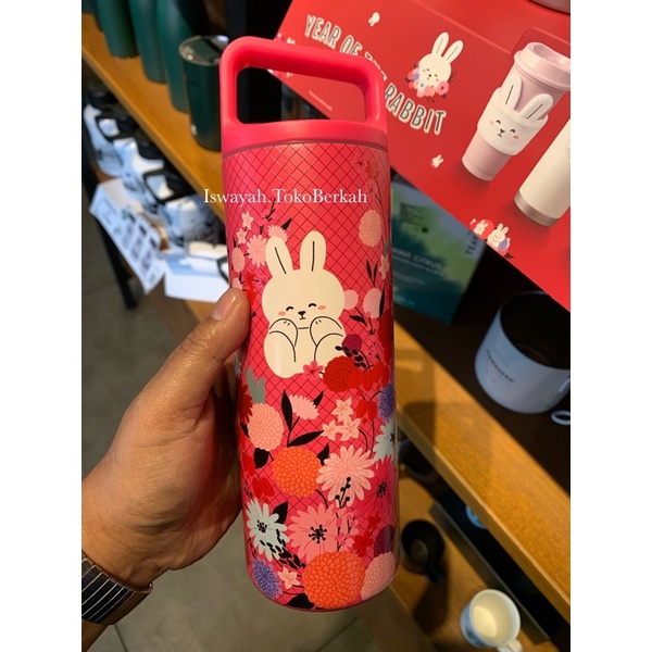 Tumblr Starbucks x Miir Winter Rabbit Limited Edition