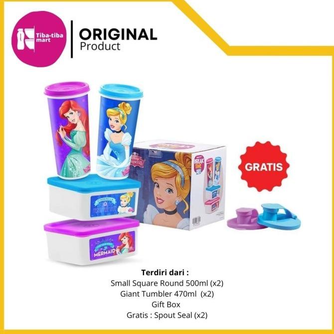 Kotak bekal anak BREAK TIME SET - PRINCESS