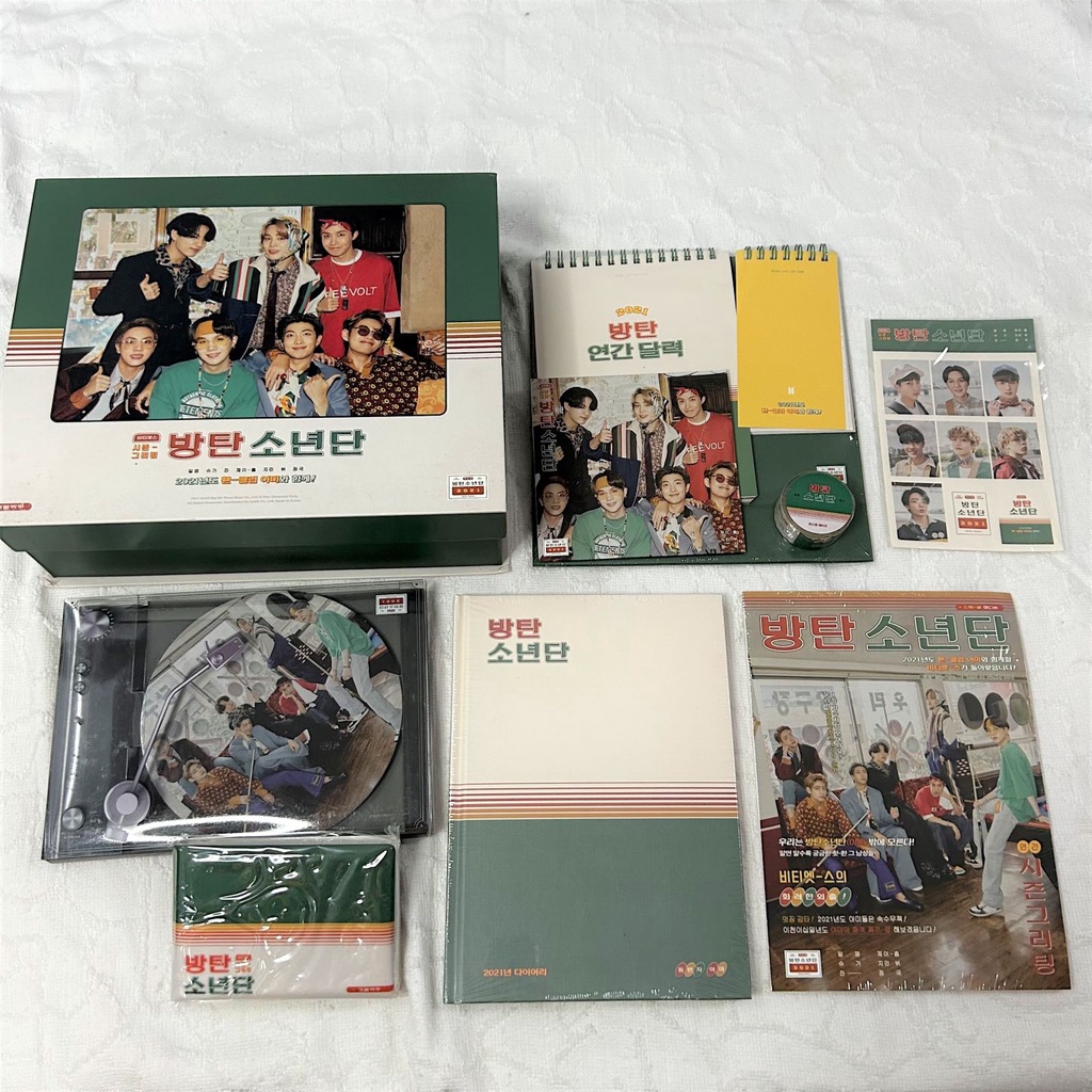 [SHARING] BTS SEASON'S GREETINGS 2021 SG21 SEALED UNSEALED