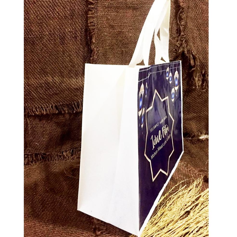 

(V-P6P♫♪) Tas Bingkisan Lebaran Tas Parcel Hari Raya Idul Fitri Ungu Cream langsung kirim