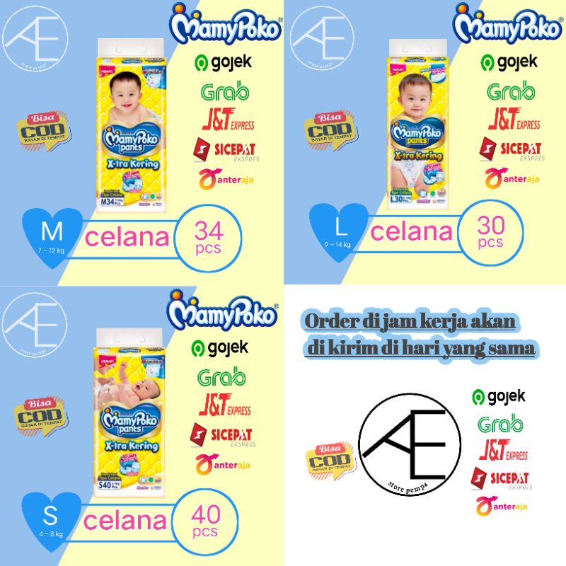 MamyPoko Pants M34, L30, S40/ Pempes MamyPoko