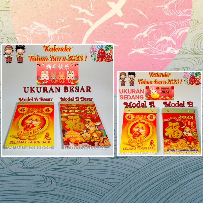 

SPECIAL Kalender Sobek Chinese Tahun 2023 Ukuran Besar Dan Sedang Lokal Indo Code 4074