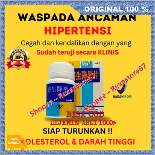 Ramuan Leluhur Cina Jisheng Chong Bantu Atasi Hipertensi & Kolesterol Tinggi ASLI