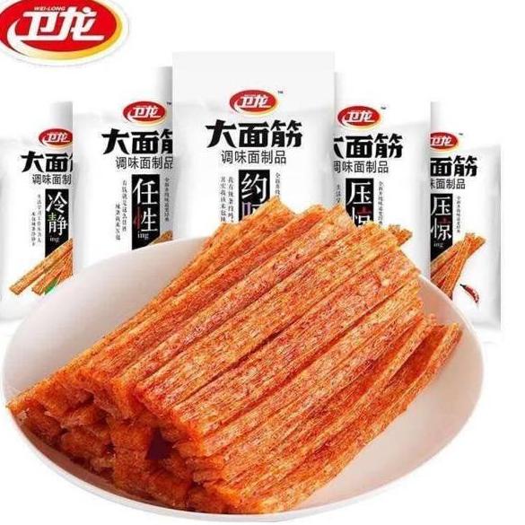 

✨MEGA ⚡ALE✨ (HALAL)La tiao Spicy Cemilan Mala - Latiao 辣条