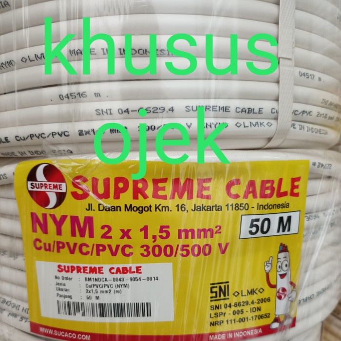 Roll Kabel Listrik / Power 2X1.5 Nym Supreme