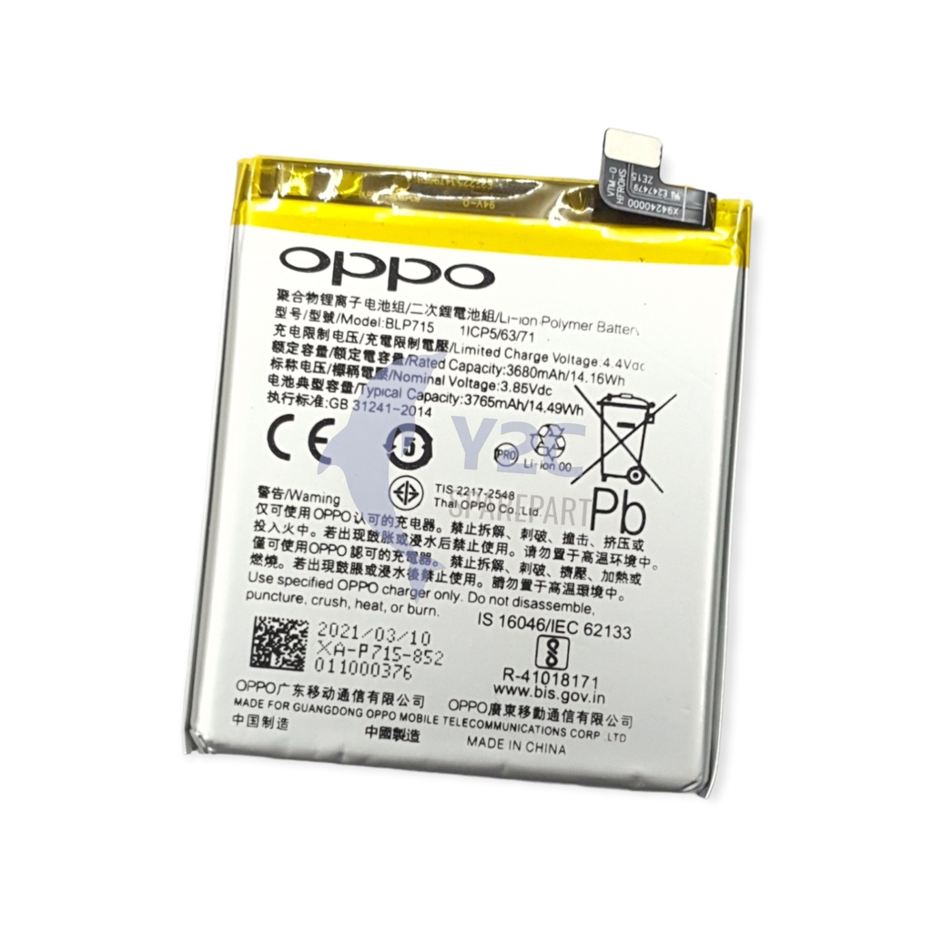 BATERAI OPPO K3 / REAL X / BLP715 ORIGINAL OEM / BATRE BATERE BATRAI BATREI