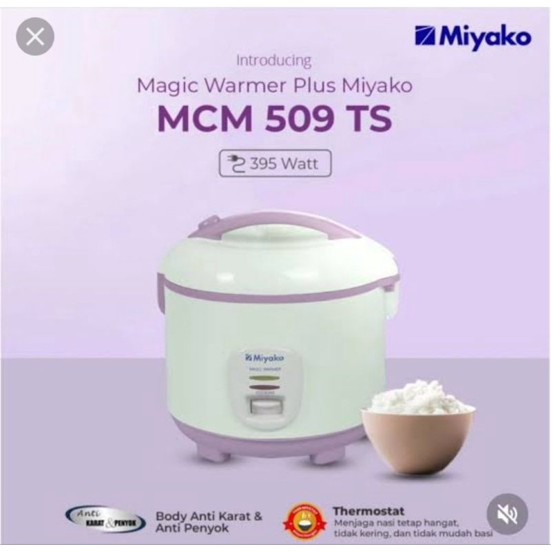 MAGIC WARMER MIYAKO PENANAK NASI SERBAGUNA MIYAKO