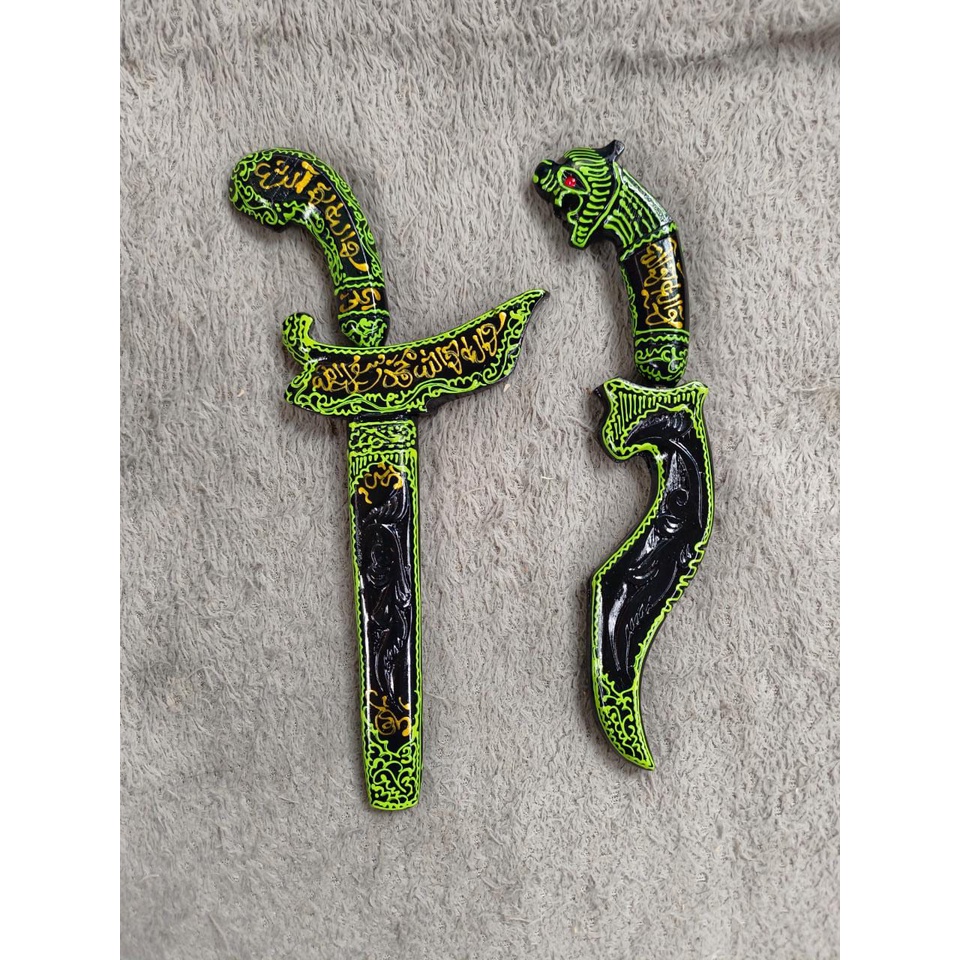 Termurah Keris Dan Kujang Mini Rajah Kaligrafi Bilah Kuningan Lafazd