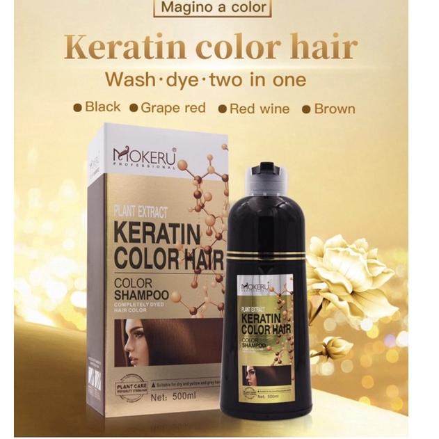HOT ITEM 7940 Shampoo warna Keratin Mokeru ㄼ