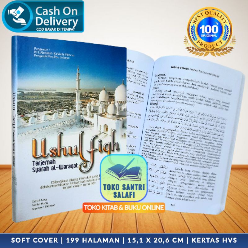 Terjemah Syarah Waroqot Lirboyo Terjemah Waroqot Lirboyo Terjemah Waroqot Indonesia Terjemah Syarah 