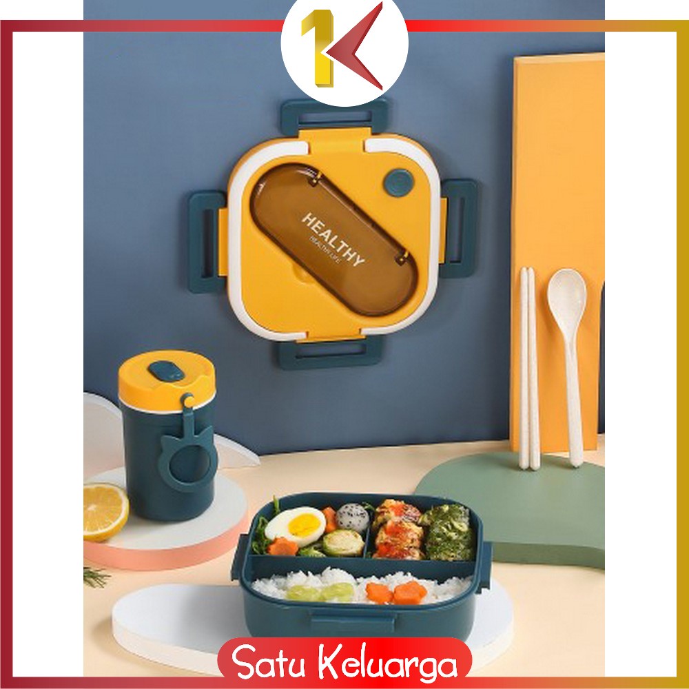 SK-C757 Lunch Box Set Alat Makan 3 Sekat Anti Tumpah / Kotak Bekal Makan Anak Free Sendok Sumpit Anti Bocor