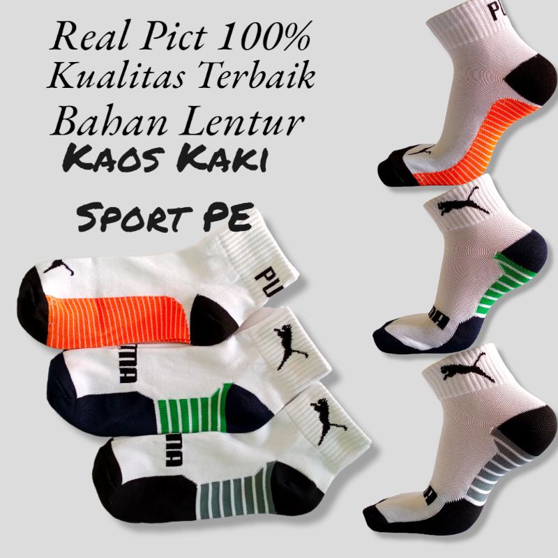 Kaos Kaki Sport // Kaos Kaki Olahraga POLYESTER