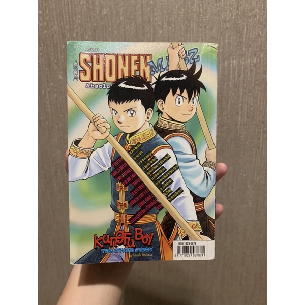 Shonen Magazine Komik Volume 1 Chinmi Other Story
