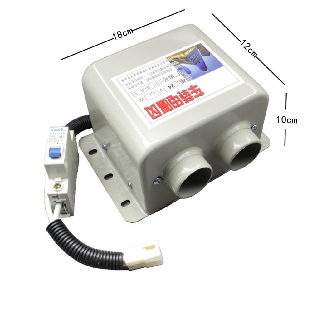 POPULAR Pemanas Mobil Listrik Winter Portable Heating 12V 800W Defroster Demister