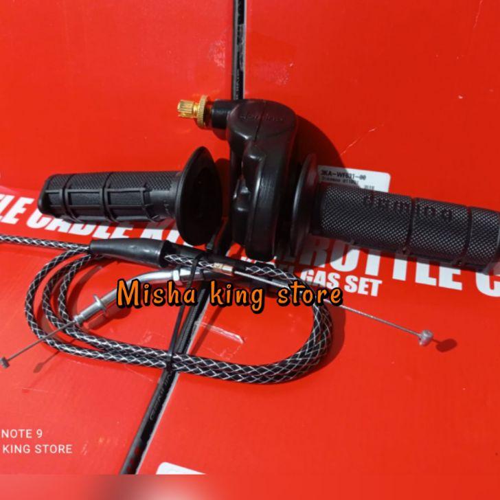 New Products GAS SPONTAN DOMINO RX KING CARBON 2 CABANG FULL SET