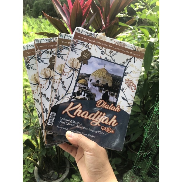 Dialah Khadijah (Manaqib beliau)