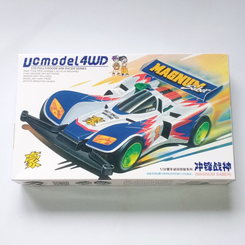 Mini 4WD Merk DD / Ruize : Magnum Saber