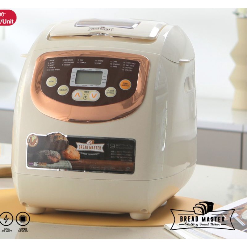 Neozen Bread Master Auto Dispenser