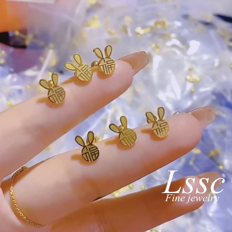 Anting Titanium Anak Kelinci Lucu 'Fu' Keberuntungan Emas 18K Anti Karat Aksesoris Wanita Fashion