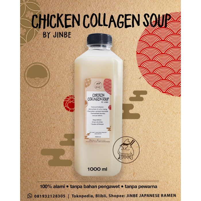 

Jinbe Chicken Collagen Soup Broth / Kuah Kaldu Ayam Txs0X-19