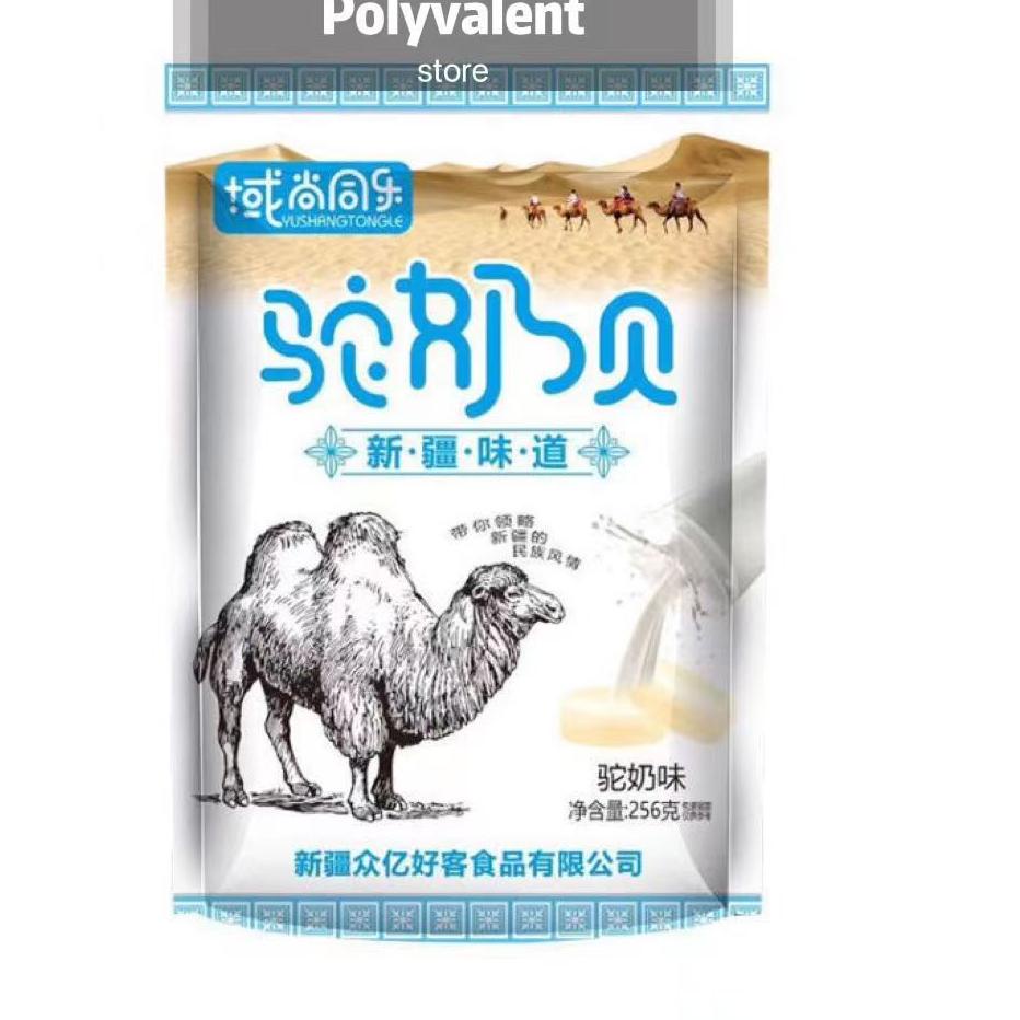 

Ready Stock permen susu onta permen susu impor cemilan sehat 驼奶呗 tuo nai bei 256gr++