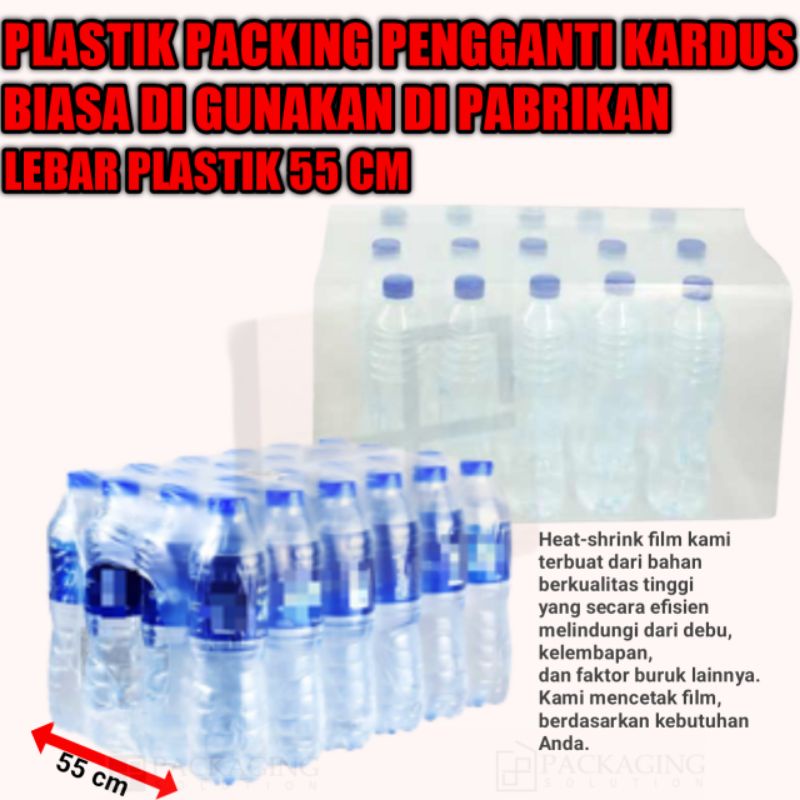 

Plastik packing pengganti kardus plastik segel luar kemasan