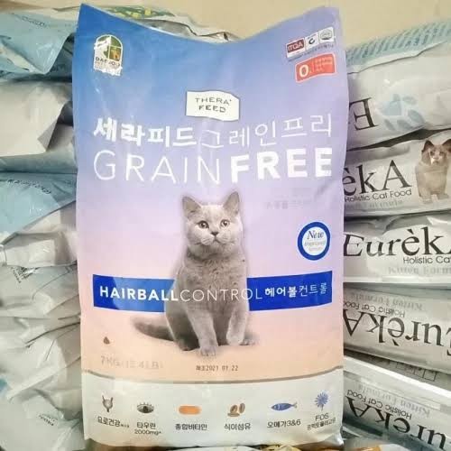 Therafeed Hairball Control 7kg - Makanan Kucing Therafeed Catsrang - KARGO