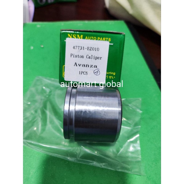 piston caliper Avanza Xenia rush terios