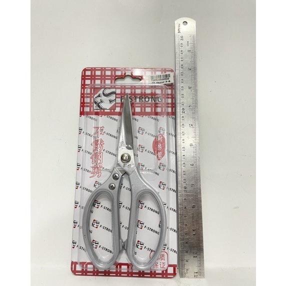 gunting f-strong besar / gunting serbaguna / gunting tulang lunak