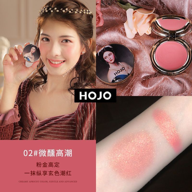 HOJO blush on cream