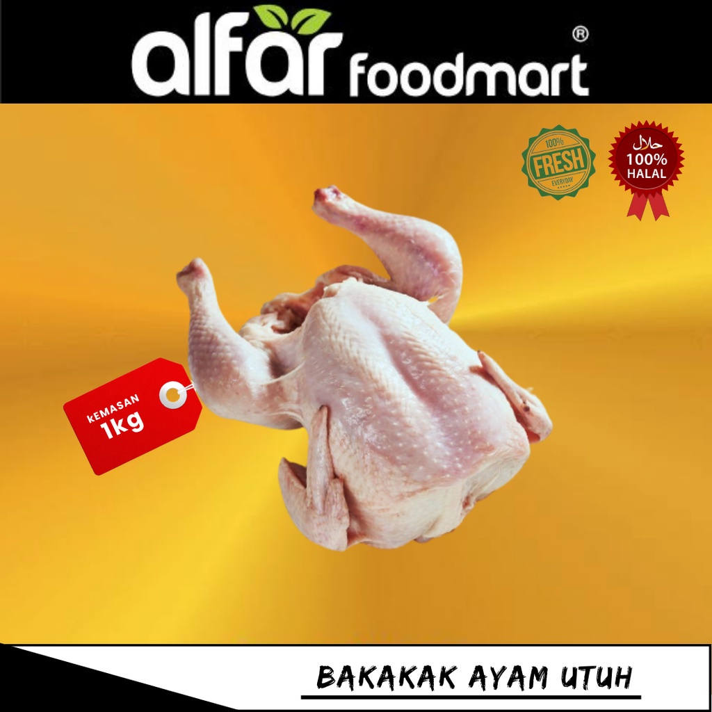 

Bakakak Ayam Utuh 1kg - alfarfoodmart