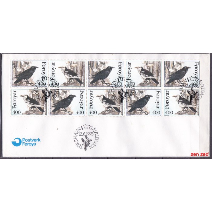 

A203 Perangko FDC SHP Faroe Islands 1995 Birds - Northern Raven 1 Pcs