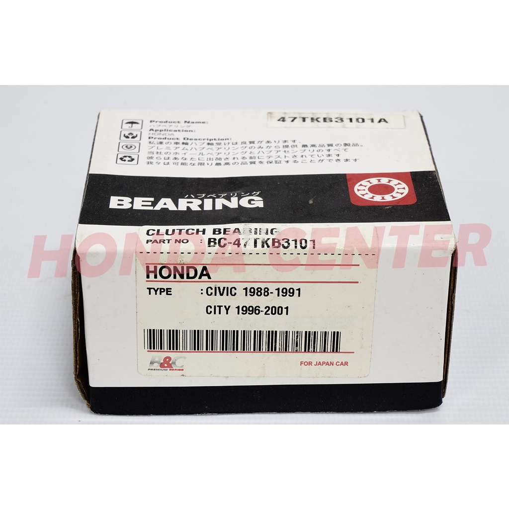 bearing bering laher lahar kopling drek drag laher kopling clutch release civic lx civic nouva nova grand civic  1988 1989 1990 1991 city z 1996 1997 1998 1999 2000 2001 2002