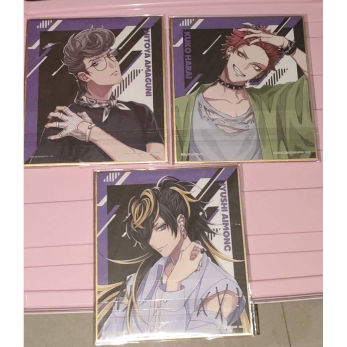 Shikishiki BAT