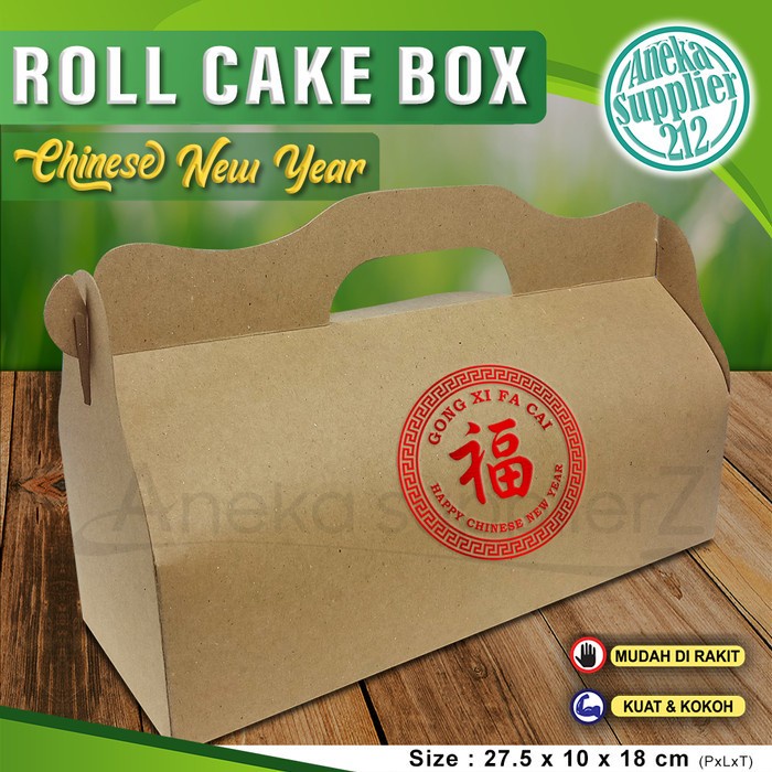 

Box Kotak Dus Kue IMLEK JINJING - KRAFT COKLAT - 27,5x10x18cm (10 pcs)